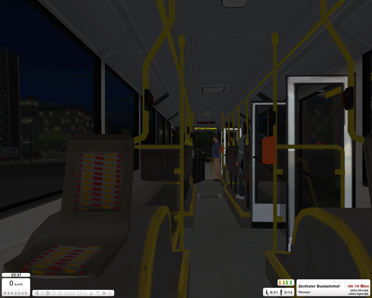 Играть В Игру Водитель Автобуса